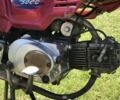 Дельта 6510, объемом двигателя 0.11 л и пробегом 0 тыс. км за 300 $, фото 4 на Automoto.ua