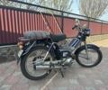 Дельта 6510, объемом двигателя 75 л и пробегом 0 тыс. км за 300 $, фото 6 на Automoto.ua