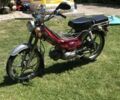 Дельта 6510, объемом двигателя 0.11 л и пробегом 0 тыс. км за 300 $, фото 1 на Automoto.ua