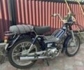 Дельта 6510, объемом двигателя 75 л и пробегом 0 тыс. км за 300 $, фото 9 на Automoto.ua
