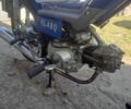 Дельта 6510, объемом двигателя 49 л и пробегом 0 тыс. км за 313 $, фото 3 на Automoto.ua