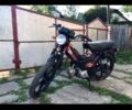 Дельта 6510, объемом двигателя 14.86 л и пробегом 0 тыс. км за 361 $, фото 1 на Automoto.ua