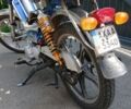 Дельта 6510, об'ємом двигуна 72 л та пробігом 0 тис. км за 290 $, фото 3 на Automoto.ua