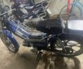 Дельта 6510, объемом двигателя 72 л и пробегом 0 тыс. км за 205 $, фото 2 на Automoto.ua