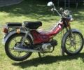 Дельта 6510, объемом двигателя 0.11 л и пробегом 0 тыс. км за 300 $, фото 7 на Automoto.ua