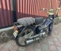 Дельта 6510, объемом двигателя 75 л и пробегом 0 тыс. км за 300 $, фото 3 на Automoto.ua