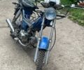 Дельта 6510, объемом двигателя 72 л и пробегом 0 тыс. км за 205 $, фото 3 на Automoto.ua