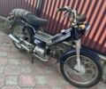 Дельта 6510, объемом двигателя 75 л и пробегом 0 тыс. км за 300 $, фото 1 на Automoto.ua