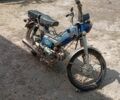 Дельта 6510, объемом двигателя 50 л и пробегом 0 тыс. км за 193 $, фото 2 на Automoto.ua