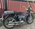 Дельта 6510, объемом двигателя 75 л и пробегом 0 тыс. км за 300 $, фото 10 на Automoto.ua