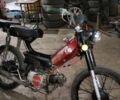 Дельта 6510, об'ємом двигуна 72 л та пробігом 0 тис. км за 240 $, фото 1 на Automoto.ua