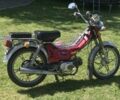 Дельта 6510, объемом двигателя 0.11 л и пробегом 0 тыс. км за 300 $, фото 5 на Automoto.ua
