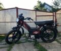 Дельта 6510, об'ємом двигуна 14.86 л та пробігом 0 тис. км за 433 $, фото 1 на Automoto.ua
