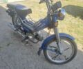 Дельта 6510, объемом двигателя 49 л и пробегом 0 тыс. км за 313 $, фото 2 на Automoto.ua