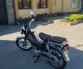Дельта 6510, об'ємом двигуна 49 л та пробігом 0 тис. км за 337 $, фото 1 на Automoto.ua