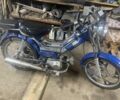 Дельта 6510, объемом двигателя 72 л и пробегом 0 тыс. км за 205 $, фото 1 на Automoto.ua