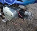 Дельта 6510, объемом двигателя 0.11 л и пробегом 0 тыс. км за 350 $, фото 4 на Automoto.ua
