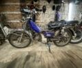 Дельта 6510, объемом двигателя 75 л и пробегом 0 тыс. км за 169 $, фото 1 на Automoto.ua
