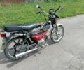 Дельта 6510, объемом двигателя 0.11 л и пробегом 0 тыс. км за 205 $, фото 3 на Automoto.ua
