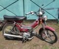 Дельта 6510, объемом двигателя 0.11 л и пробегом 0 тыс. км за 253 $, фото 3 на Automoto.ua