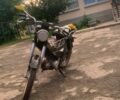 Дельта 6510, объемом двигателя 72 л и пробегом 0 тыс. км за 241 $, фото 4 на Automoto.ua