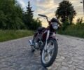 Дельта 6510, объемом двигателя 72 л и пробегом 0 тыс. км за 238 $, фото 3 на Automoto.ua