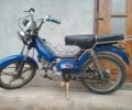 Дельта 6510, объемом двигателя 0.12 л и пробегом 0 тыс. км за 361 $, фото 1 на Automoto.ua