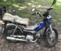 Дельта 6510, объемом двигателя 0.13 л и пробегом 0 тыс. км за 186 $, фото 1 на Automoto.ua