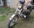 Дельта 6510, объемом двигателя 72 л и пробегом 0 тыс. км за 169 $, фото 2 на Automoto.ua