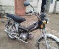 Дельта 6510, об'ємом двигуна 0.11 л та пробігом 0 тис. км за 241 $, фото 7 на Automoto.ua