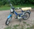 Дельта 6510, об'ємом двигуна 72 л та пробігом 0 тис. км за 133 $, фото 1 на Automoto.ua