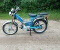 Дельта 6510, объемом двигателя 72 л и пробегом 0 тыс. км за 265 $, фото 1 на Automoto.ua