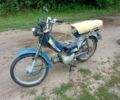 Дельта 6510, об'ємом двигуна 72 л та пробігом 0 тис. км за 133 $, фото 14 на Automoto.ua