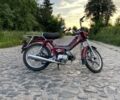 Дельта 6510, объемом двигателя 72 л и пробегом 0 тыс. км за 238 $, фото 1 на Automoto.ua