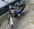 Дельта 6510, объемом двигателя 0.11 л и пробегом 0 тыс. км за 157 $, фото 1 на Automoto.ua