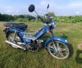Дельта 6510, об'ємом двигуна 0.11 л та пробігом 0 тис. км за 361 $, фото 1 на Automoto.ua