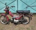 Дельта 6510, объемом двигателя 0.11 л и пробегом 0 тыс. км за 253 $, фото 2 на Automoto.ua