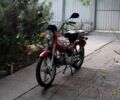 Дельта 6510, объемом двигателя 80 л и пробегом 0 тыс. км за 260 $, фото 1 на Automoto.ua