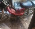 Дельта 6510, объемом двигателя 72 л и пробегом 0 тыс. км за 145 $, фото 1 на Automoto.ua