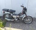 Дельта 6510, объемом двигателя 72 л и пробегом 0 тыс. км за 217 $, фото 1 на Automoto.ua
