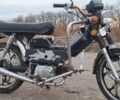 Дельта 6510, объемом двигателя 0.11 л и пробегом 0 тыс. км за 265 $, фото 1 на Automoto.ua