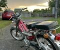 Дельта 6510, объемом двигателя 49 л и пробегом 0 тыс. км за 181 $, фото 1 на Automoto.ua