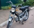 Дельта 6510, об'ємом двигуна 72 л та пробігом 0 тис. км за 409 $, фото 1 на Automoto.ua