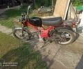 Дельта 6510, объемом двигателя 70 л и пробегом 0 тыс. км за 7000 $, фото 1 на Automoto.ua