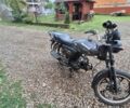 Дельта 6510, об'ємом двигуна 0.13 л та пробігом 0 тис. км за 300 $, фото 3 на Automoto.ua
