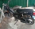Дельта 6510, объемом двигателя 0.11 л и пробегом 0 тыс. км за 553 $, фото 1 на Automoto.ua
