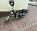 Черный Дельта 72, объемом двигателя 0 л и пробегом 22 тыс. км за 240 $, фото 1 на Automoto.ua
