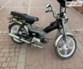 Черный Дельта 72, объемом двигателя 0 л и пробегом 22 тыс. км за 240 $, фото 3 на Automoto.ua
