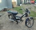 Чорний Дельта 72, об'ємом двигуна 0.72 л та пробігом 7 тис. км за 255 $, фото 1 на Automoto.ua