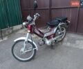 Красный Дельта 72, объемом двигателя 0.72 л и пробегом 9 тыс. км за 279 $, фото 1 на Automoto.ua